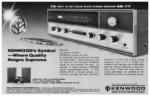 Kenwood 1970 012.jpg